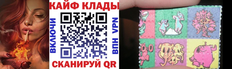 Купить закладку ГАШИШ  А ПВП  Меф  Канабис  Бирюч