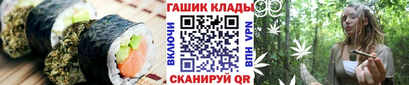 Купить  Бирюч  Cannafood конопля 