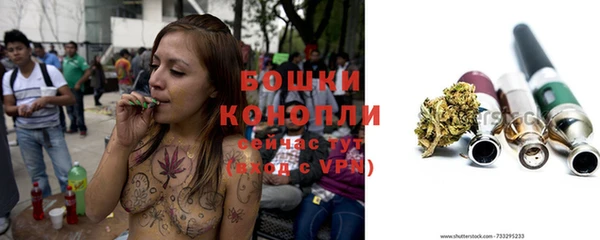 альфа пвп VHQ Богородск