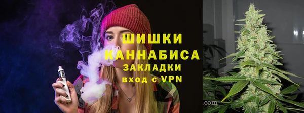 MDMA Белоозёрский