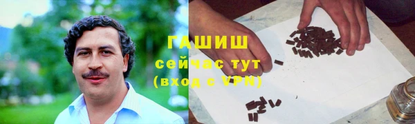 соль ск Богданович