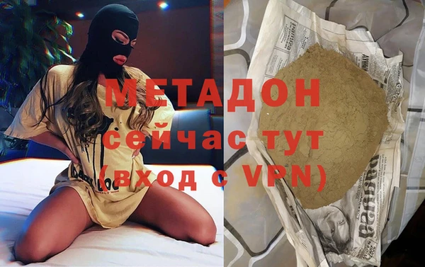 дживик Белокуриха