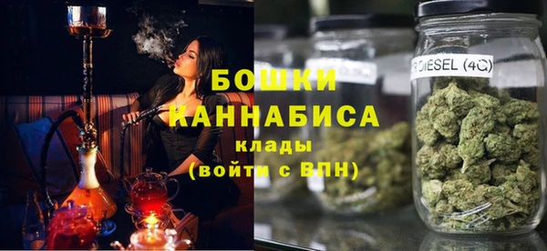 альфа пвп VHQ Богородск