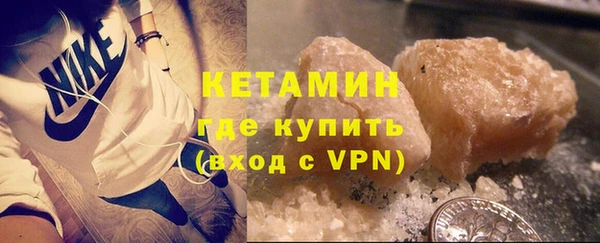 дживик Белокуриха
