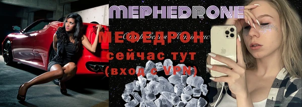 мдпв Богородицк