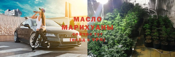 дживик Белокуриха
